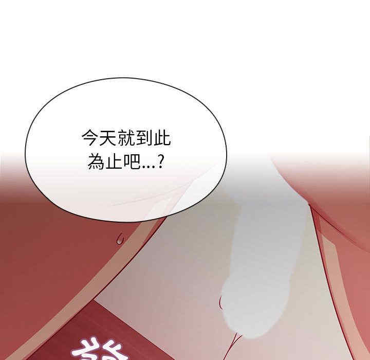 第103张