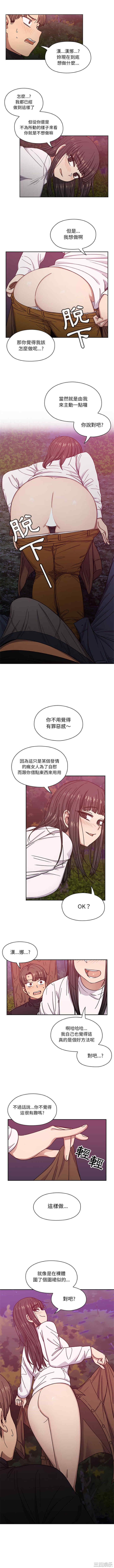 第4张