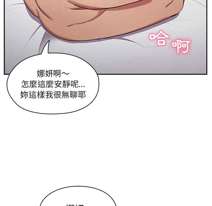 第122张
