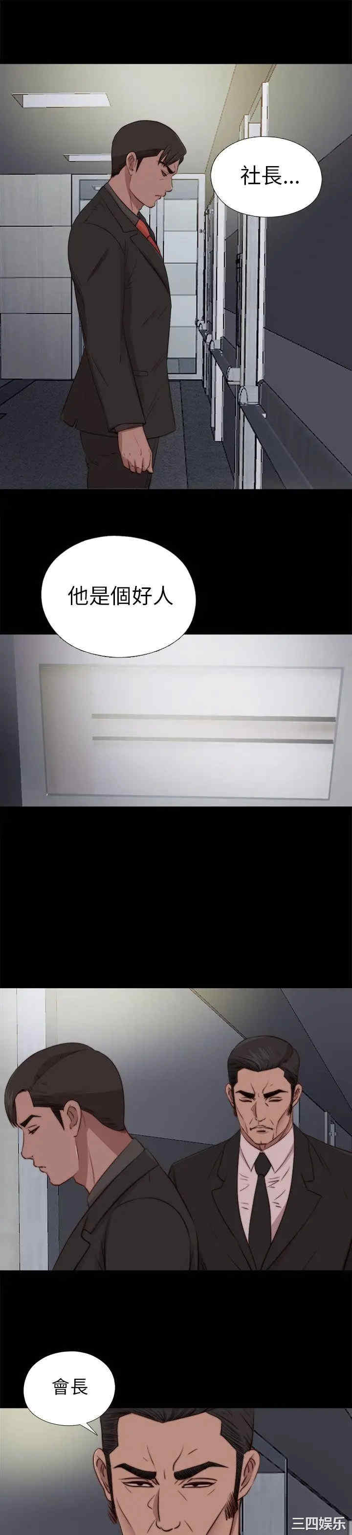 第15张
