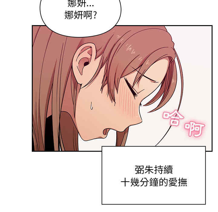 第124张