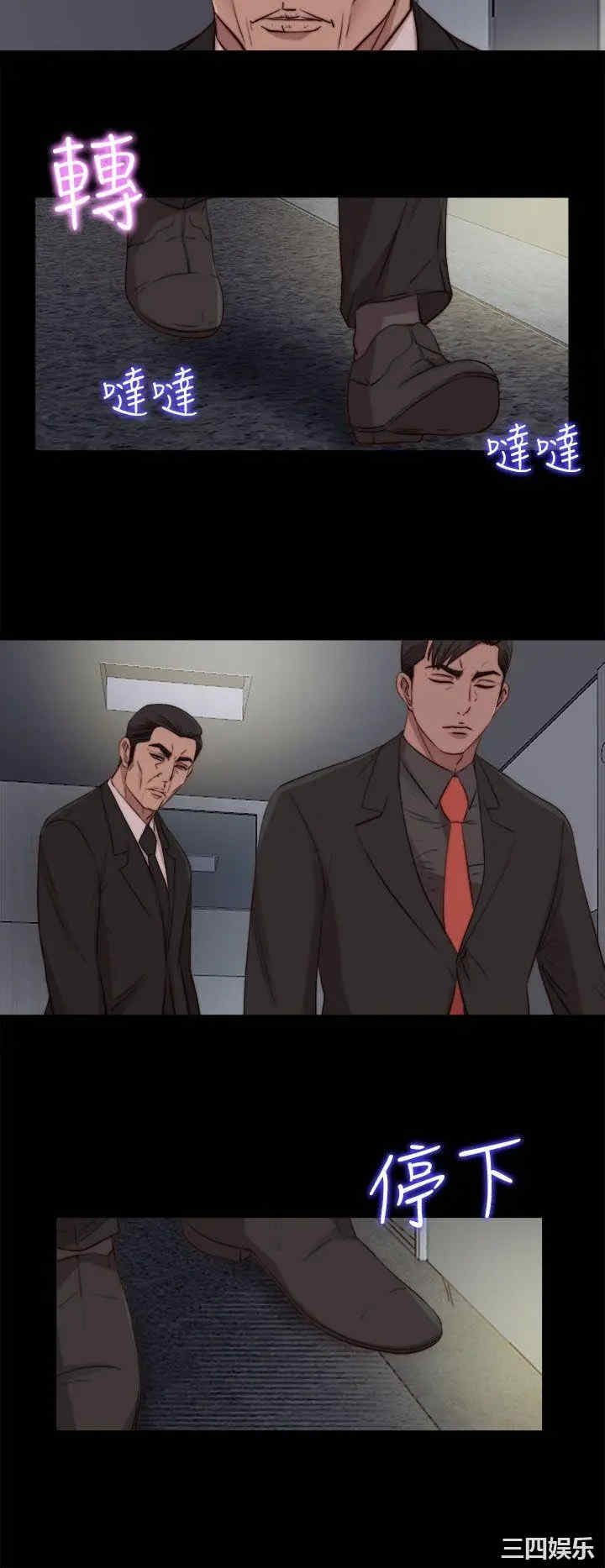 第16张