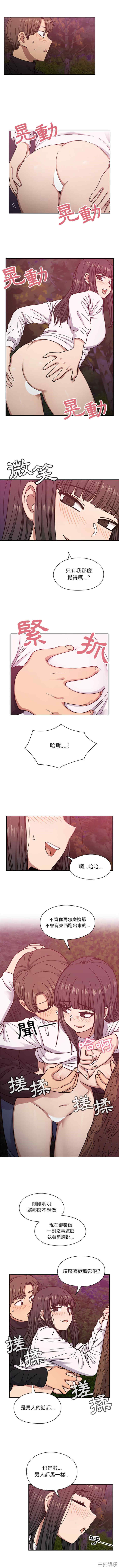 第5张