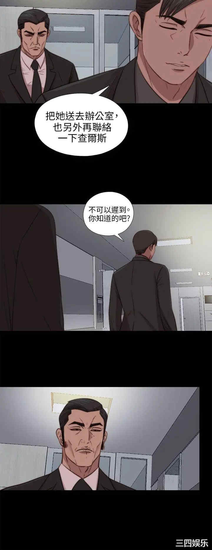 第18张