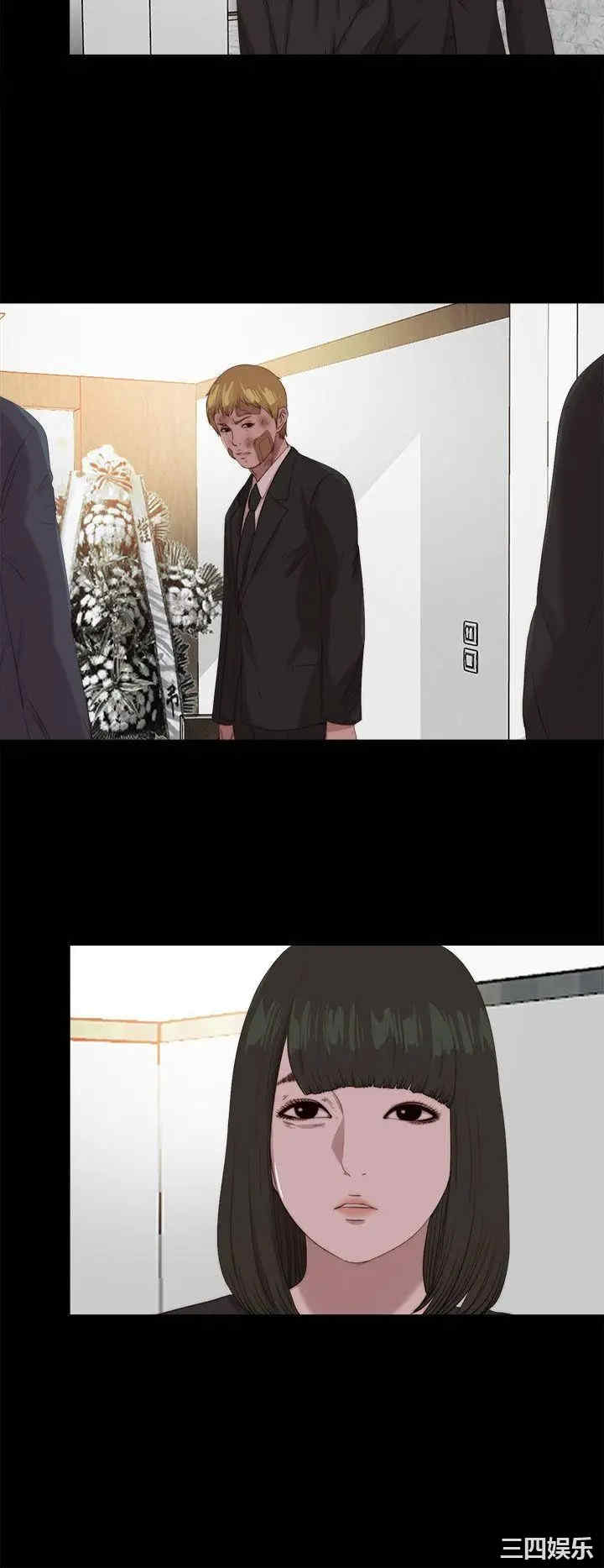 第23张
