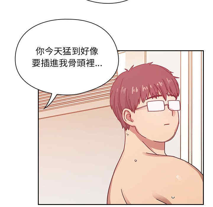 第109张