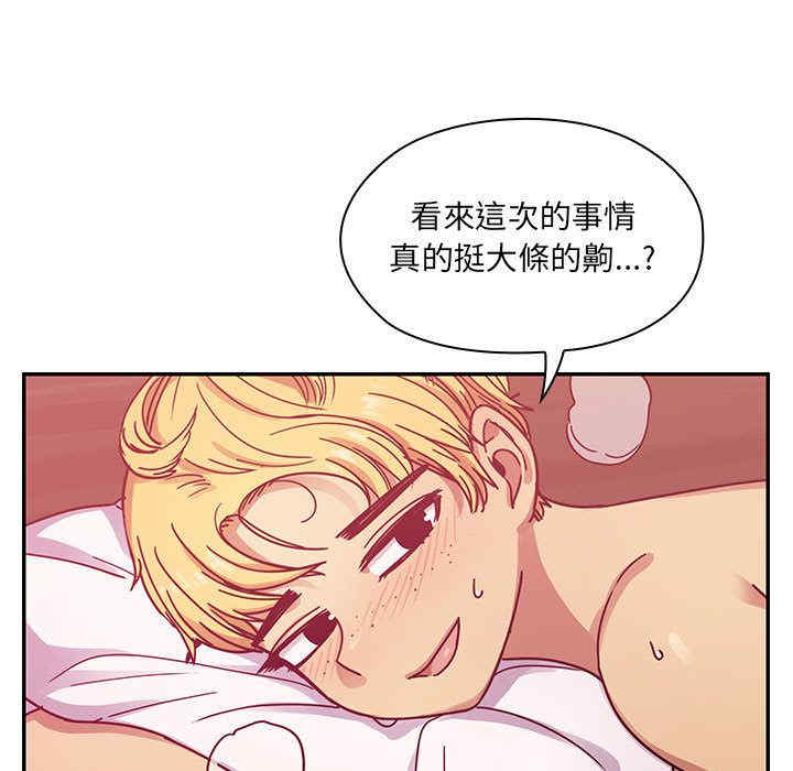 第110张