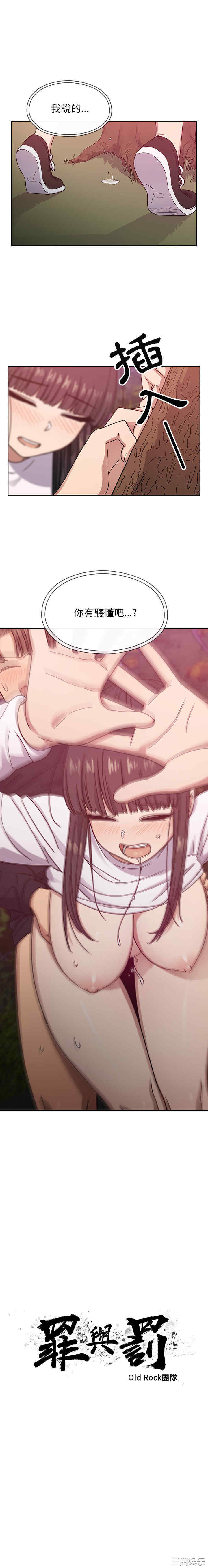 第8张
