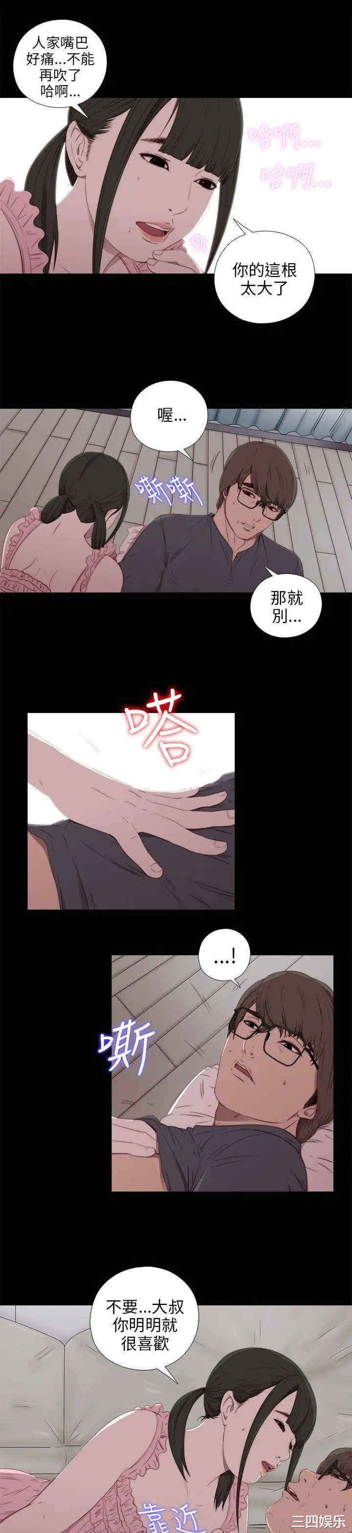 第15张