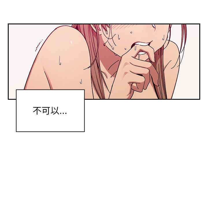 第134张