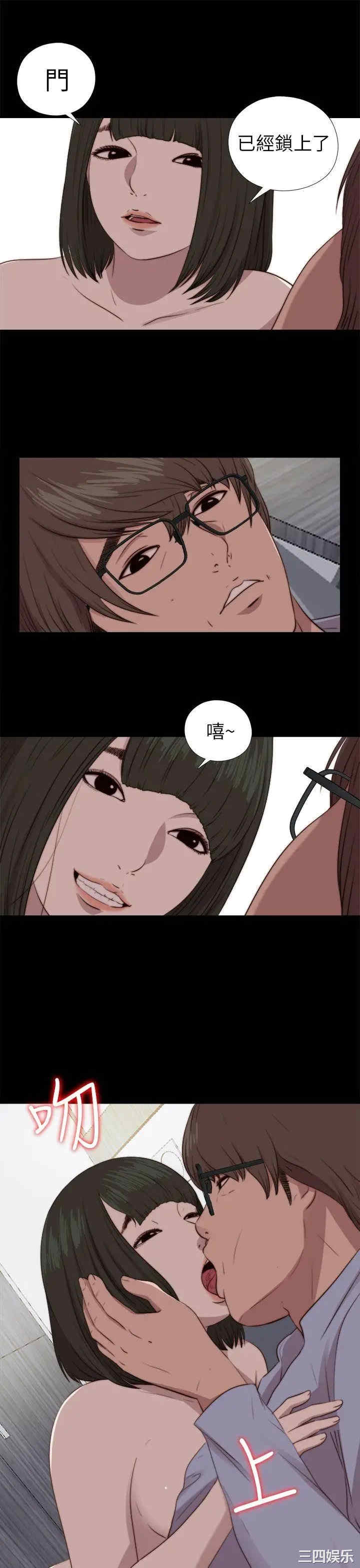 第25张