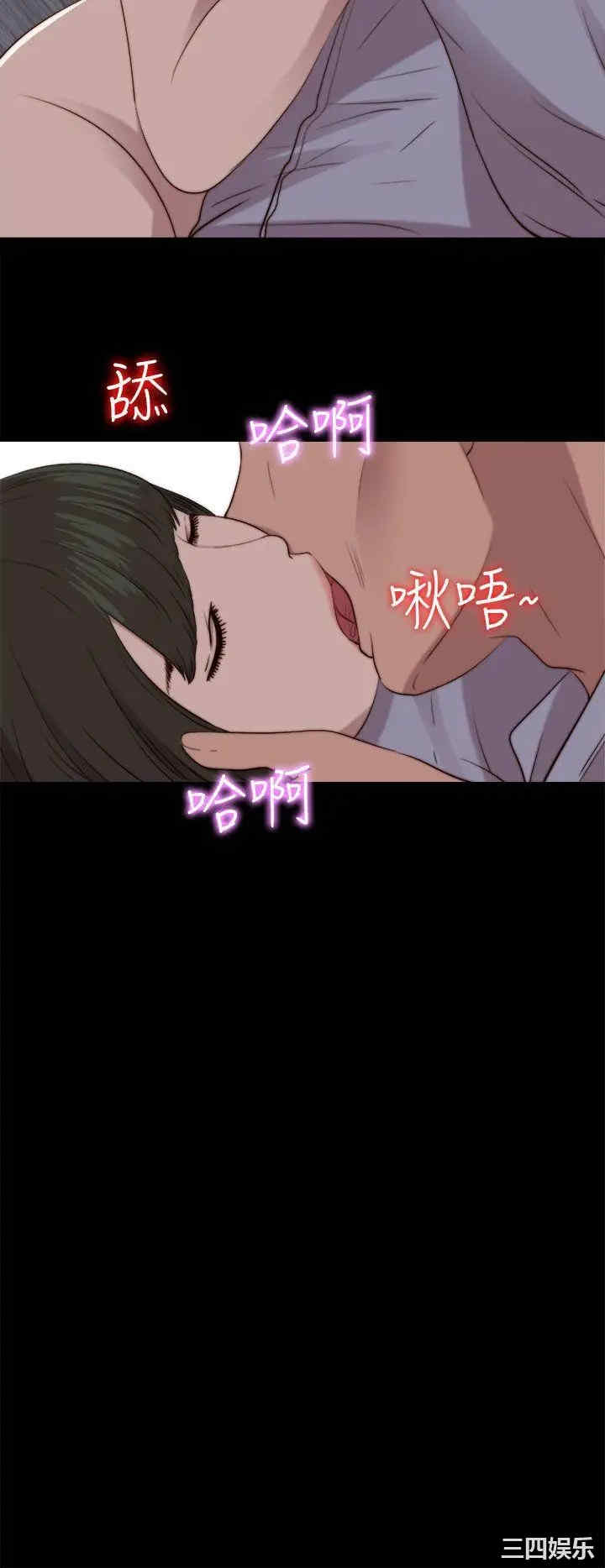 第26张
