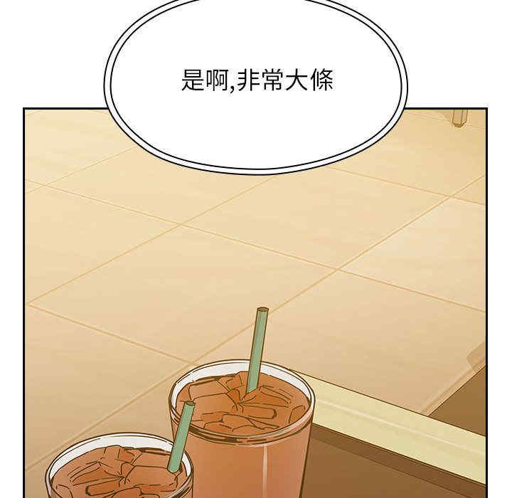 第115张