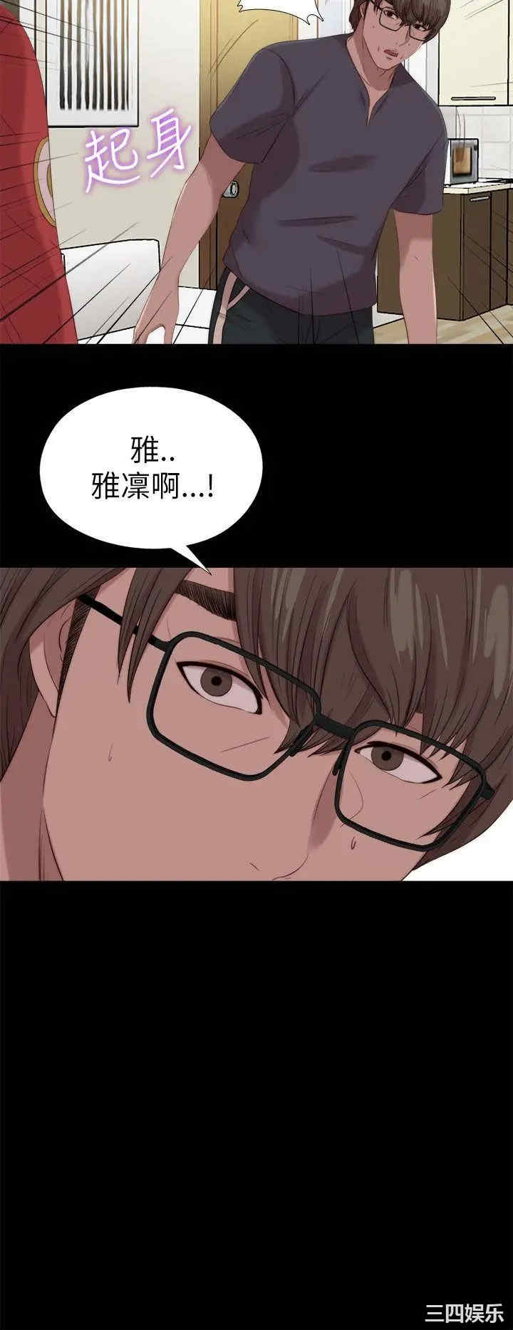 第2张