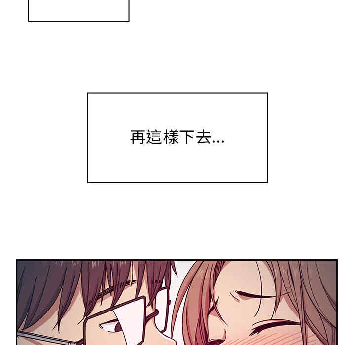 第139张