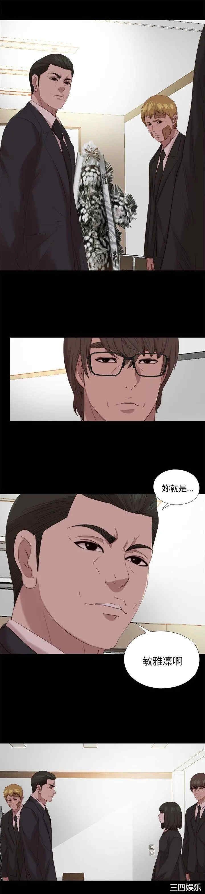第1张