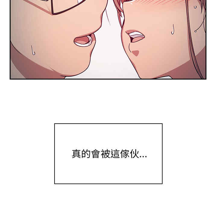 第140张