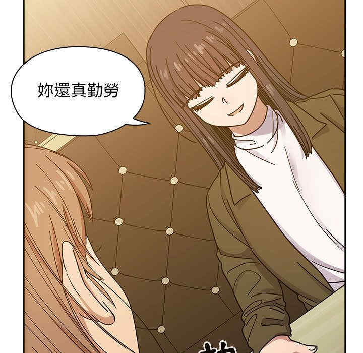 第118张