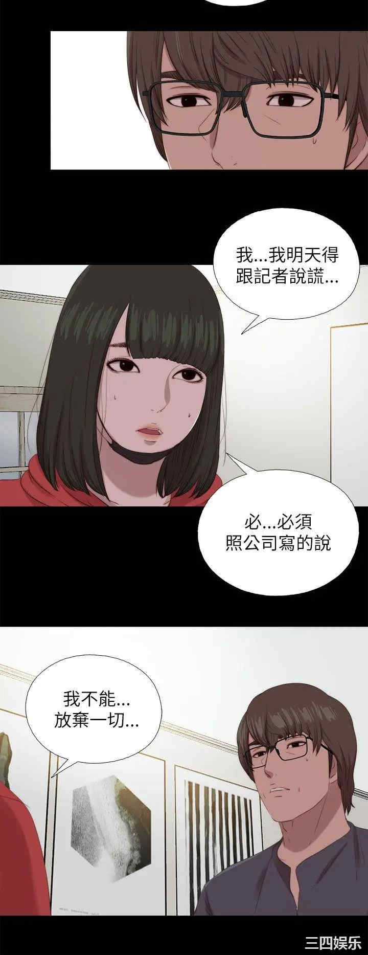 第4张