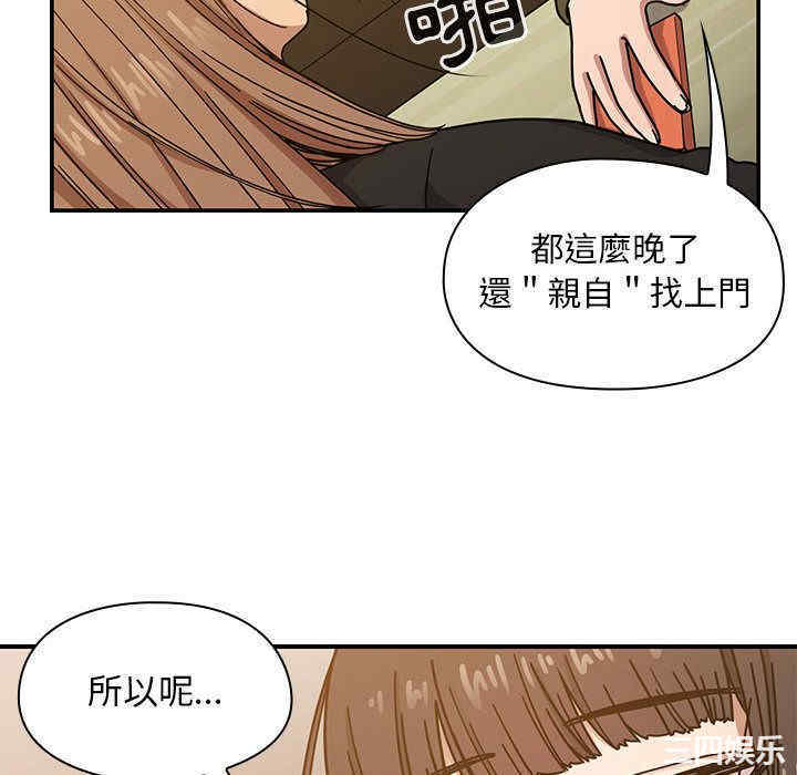 第119张