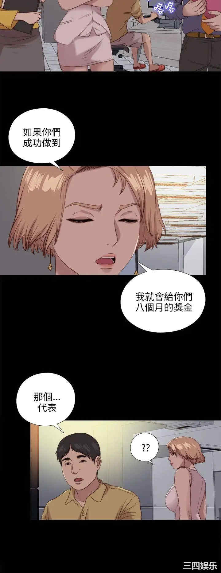 第4张