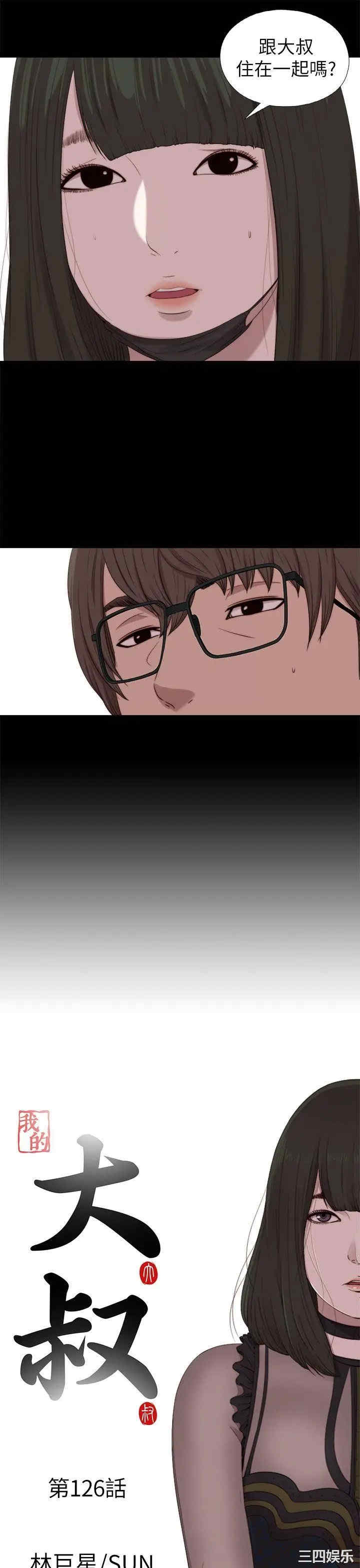 第5张