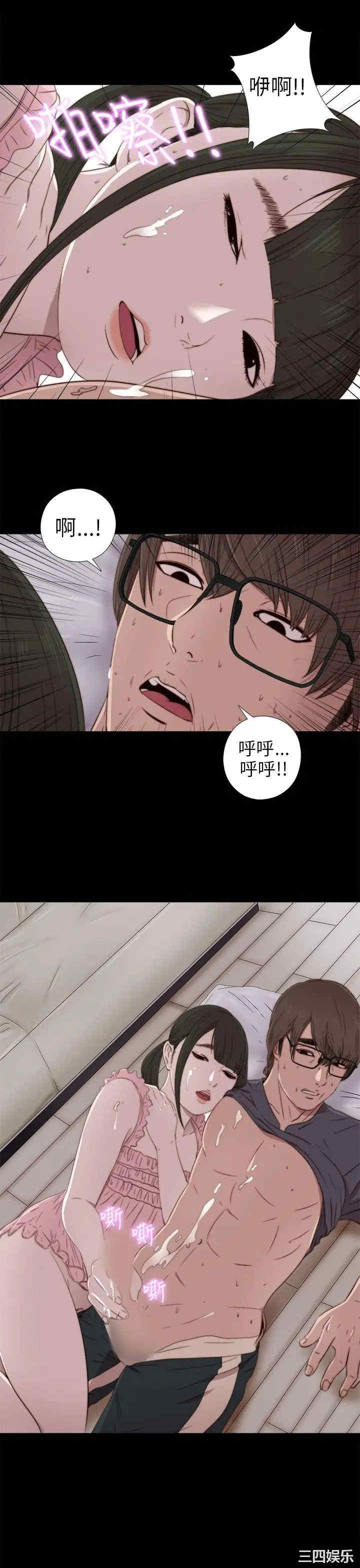 第22张