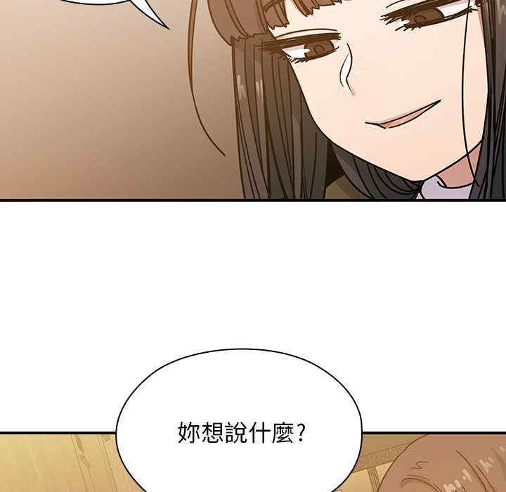 第120张