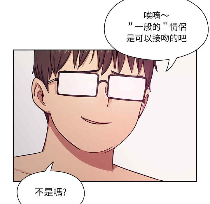 第5张
