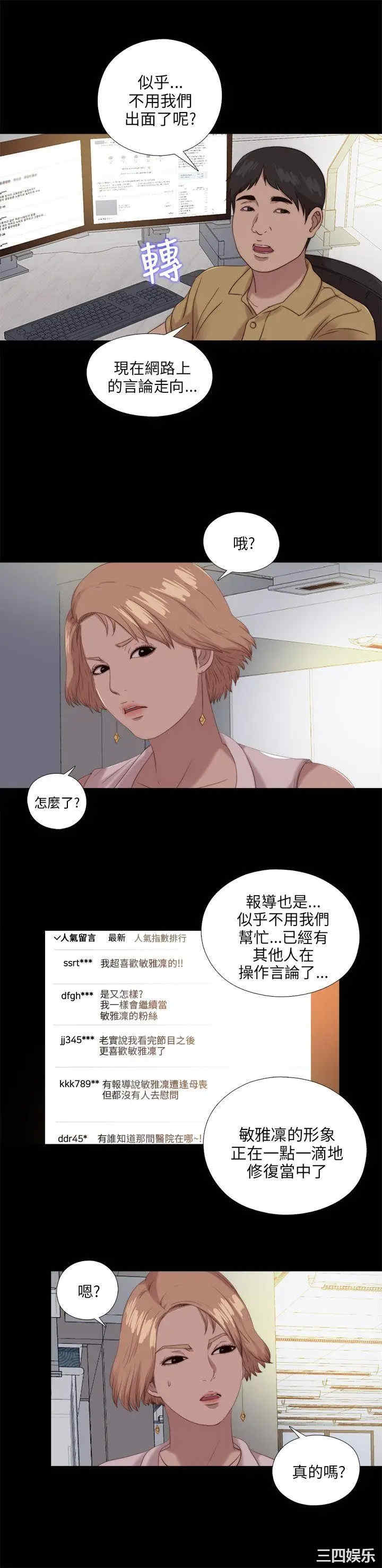第5张
