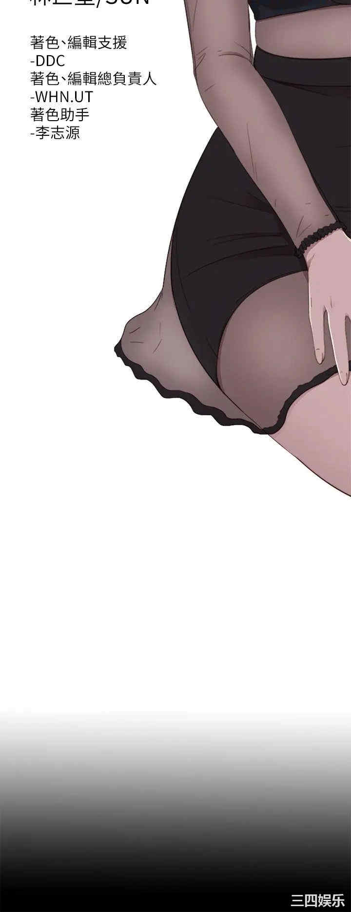 第6张