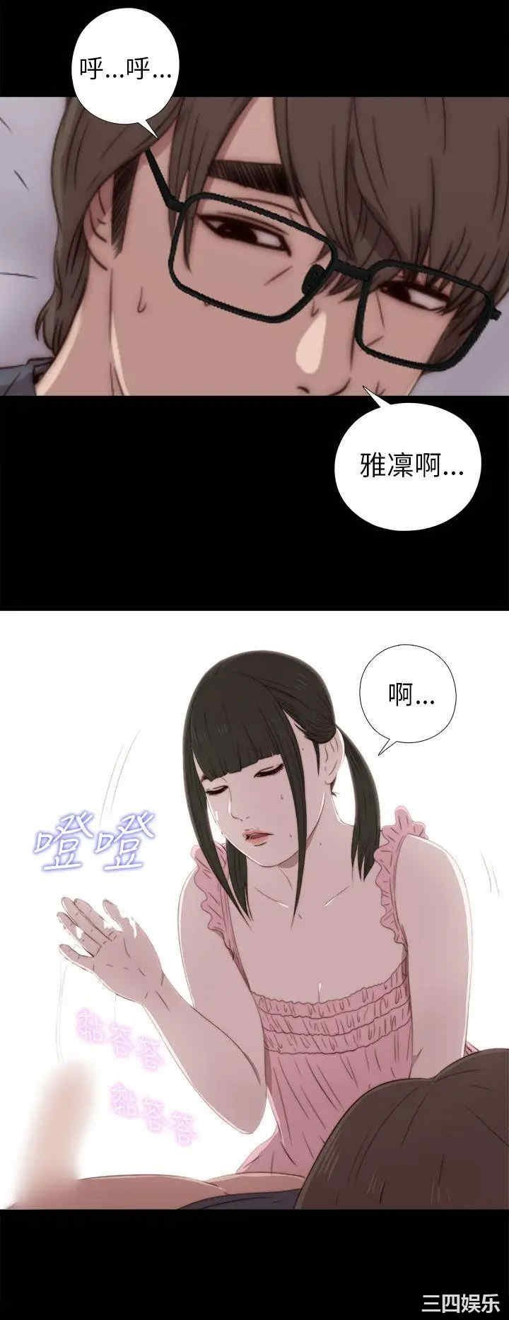 第23张