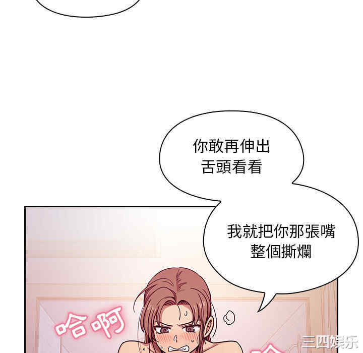 第7张