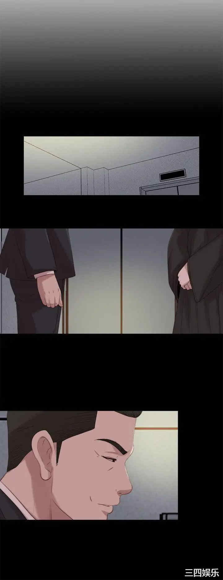 第7张