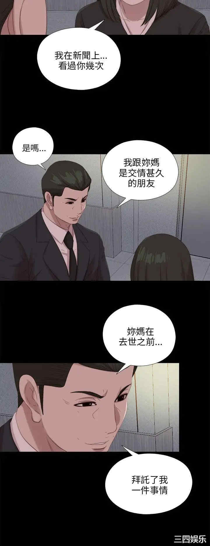 第9张