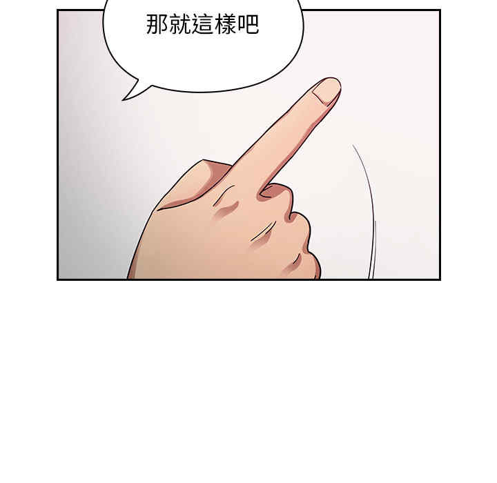 第13张