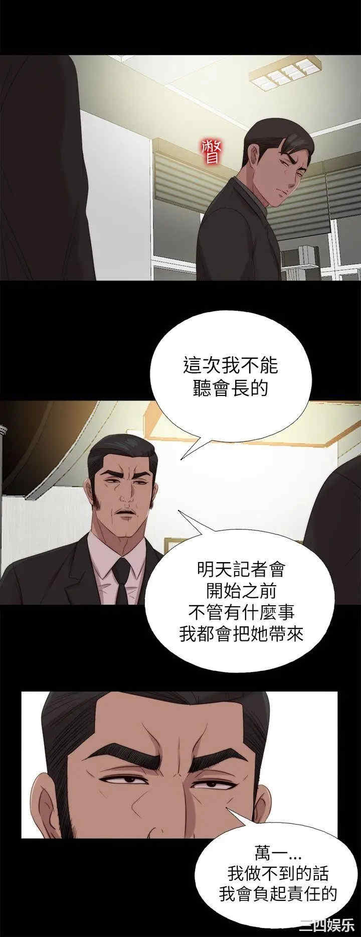 第8张