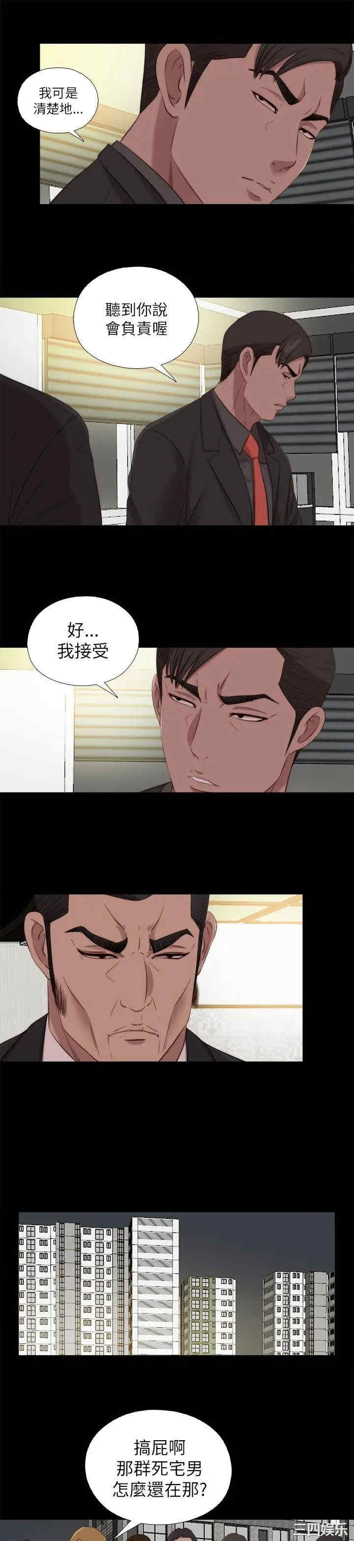 第9张