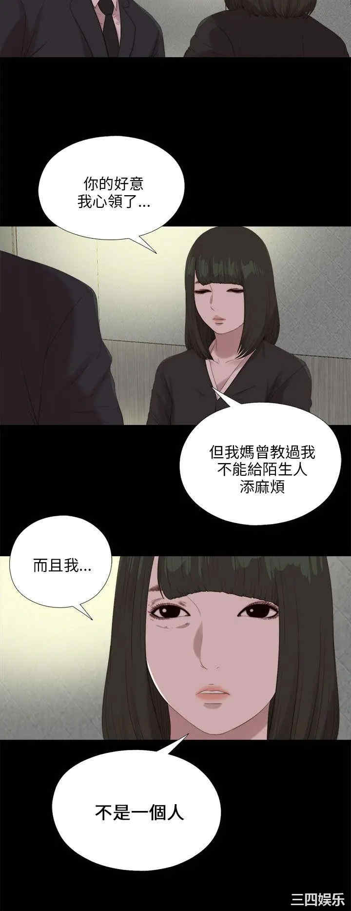 第11张