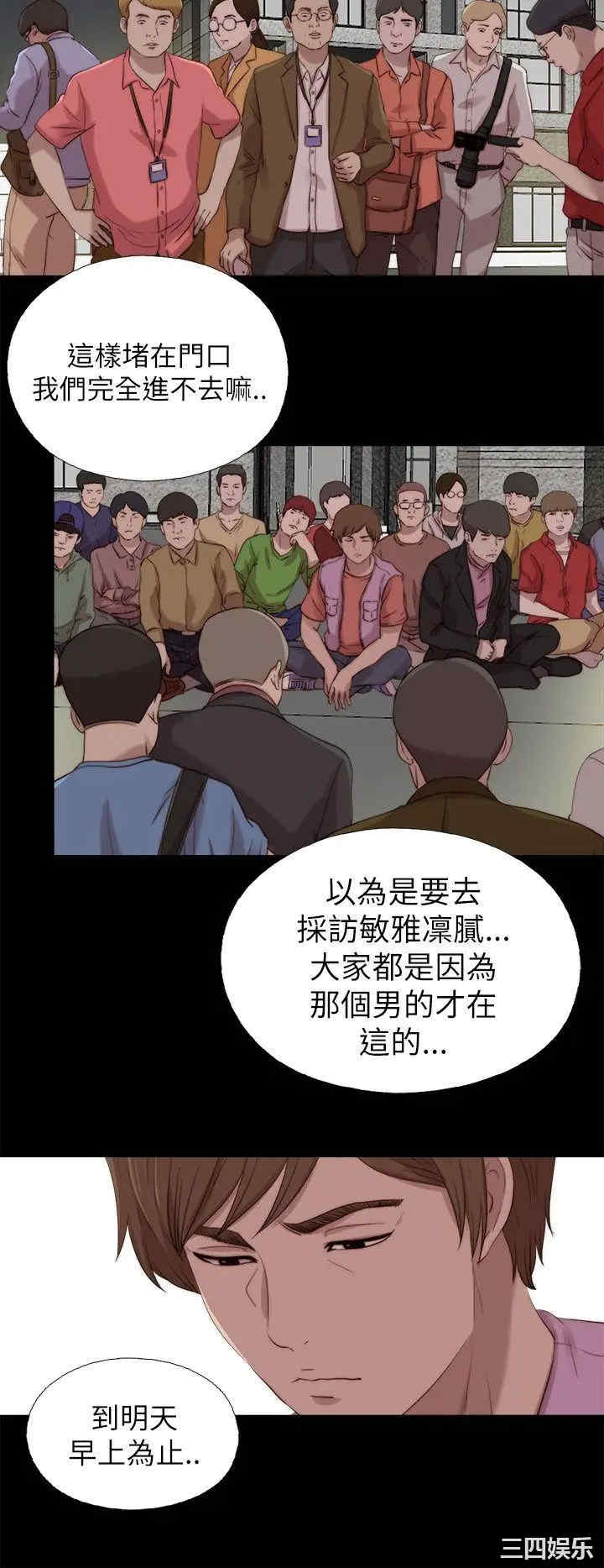 第10张