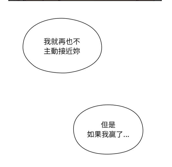 第17张