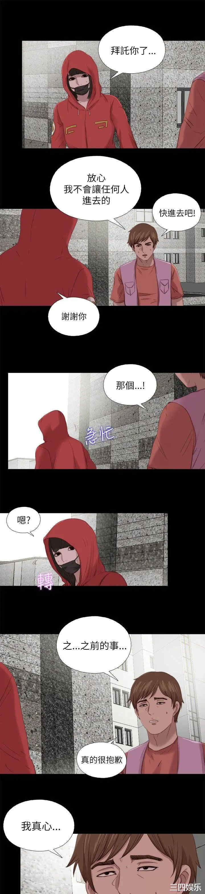 第11张