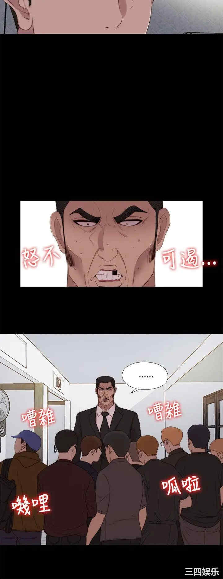第13张