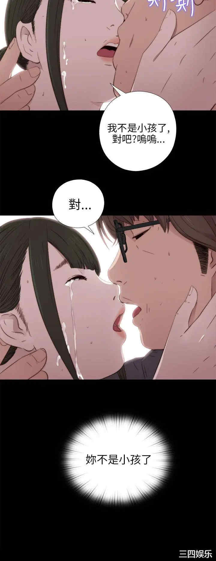第29张