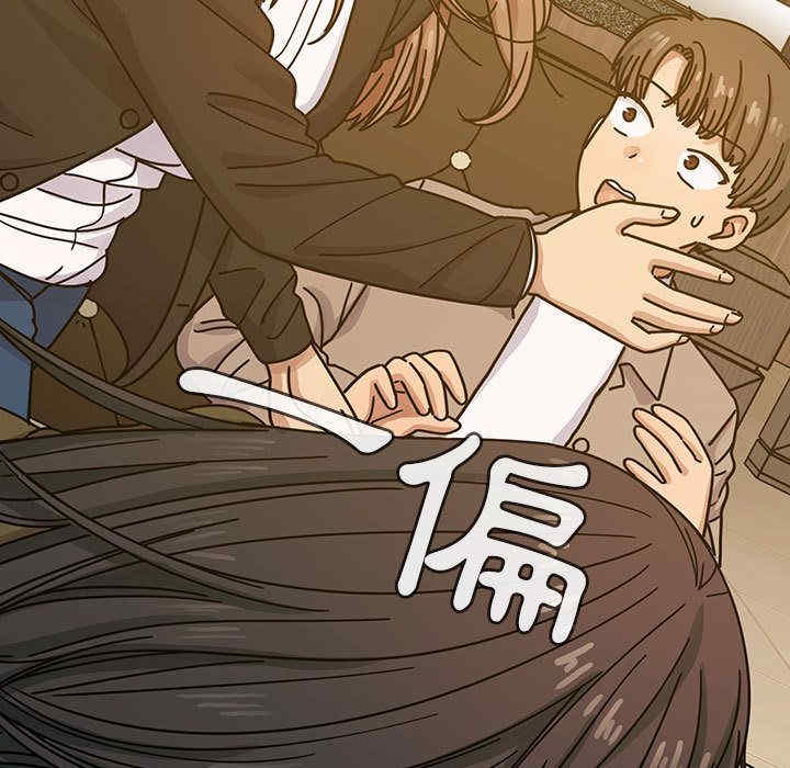 第2张