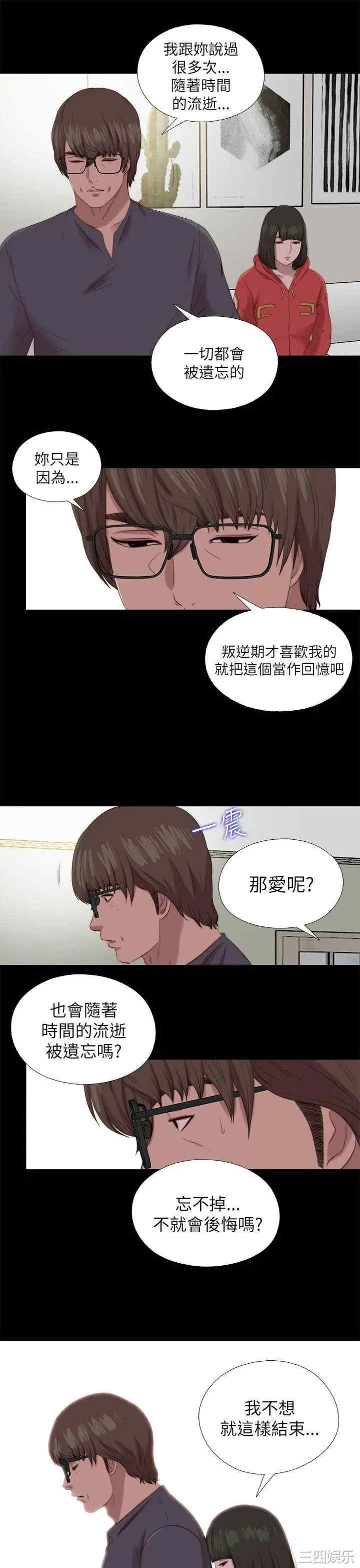 第15张