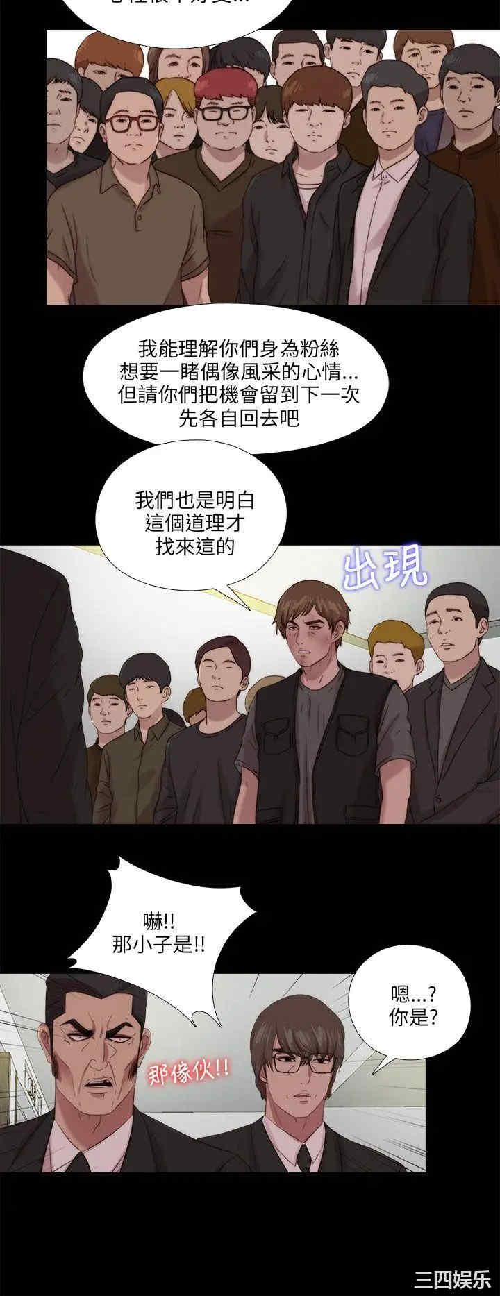 第15张