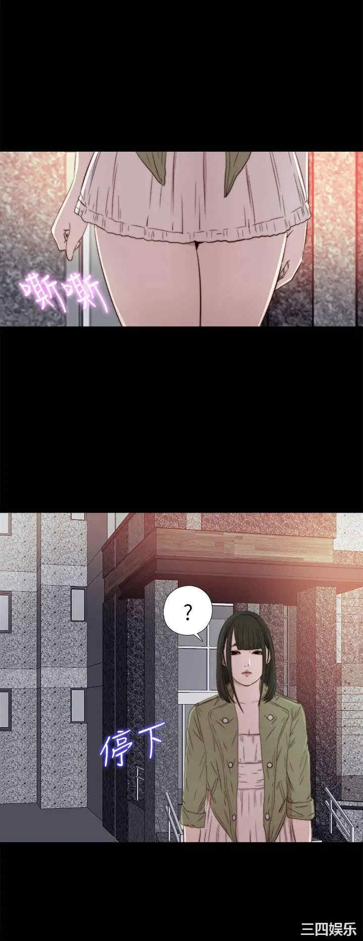第31张