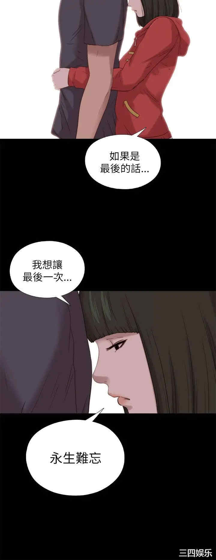 第16张