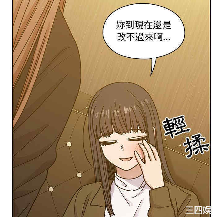 第8张